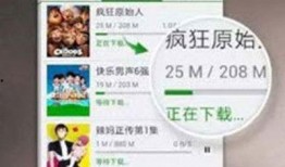 甄妮爆料聊天记录视频下载,揭秘娱乐圈幕后真相