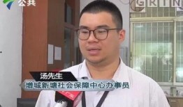 爆料黑心老板博主视频,博主视频曝光惊人内幕